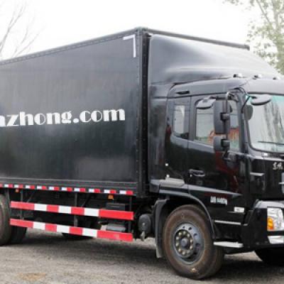 中大型貨車2噸黃牌5米2廂式貨車