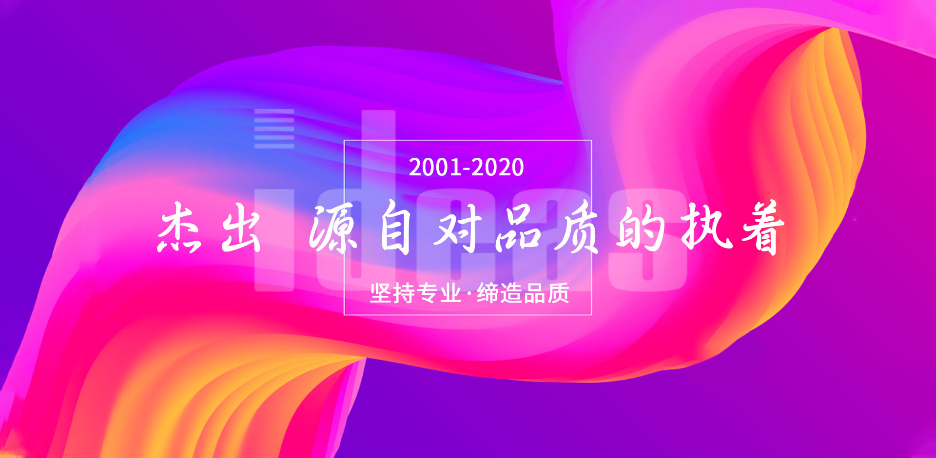 幻燈片